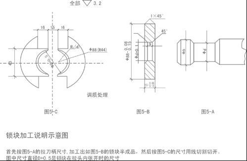 拉床 江苏拉床