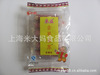 膨化食品--吃上一口,爱不释手--来益古早米苏52克紫薯味