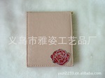 金属化妆镝礼品|皮革镶钻化妆镜|木材化妆镜礼品