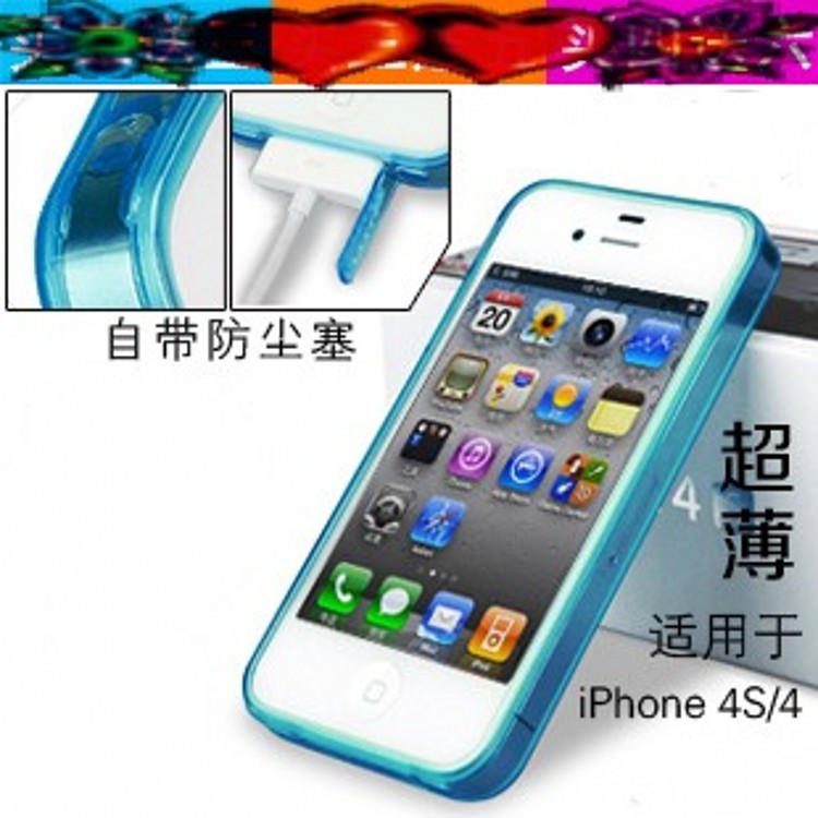 超薄TPU清水殼 蘋果4手機外殼 iphone4s手機殼 帶防塵塞工廠,批發,進口,代購