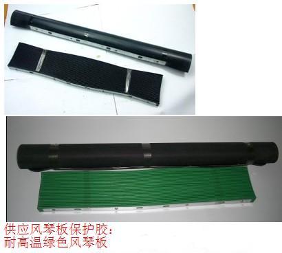 河北沧州盐山生产厂家直销机床导轨防护罩风琴式防尘罩帆布皮老虎