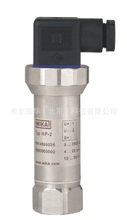 WIKA 超高压用压力传感器 HP-2 1500BAR DIN 175301-803 超高压