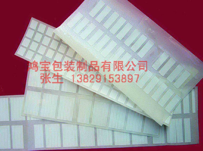 高温标签