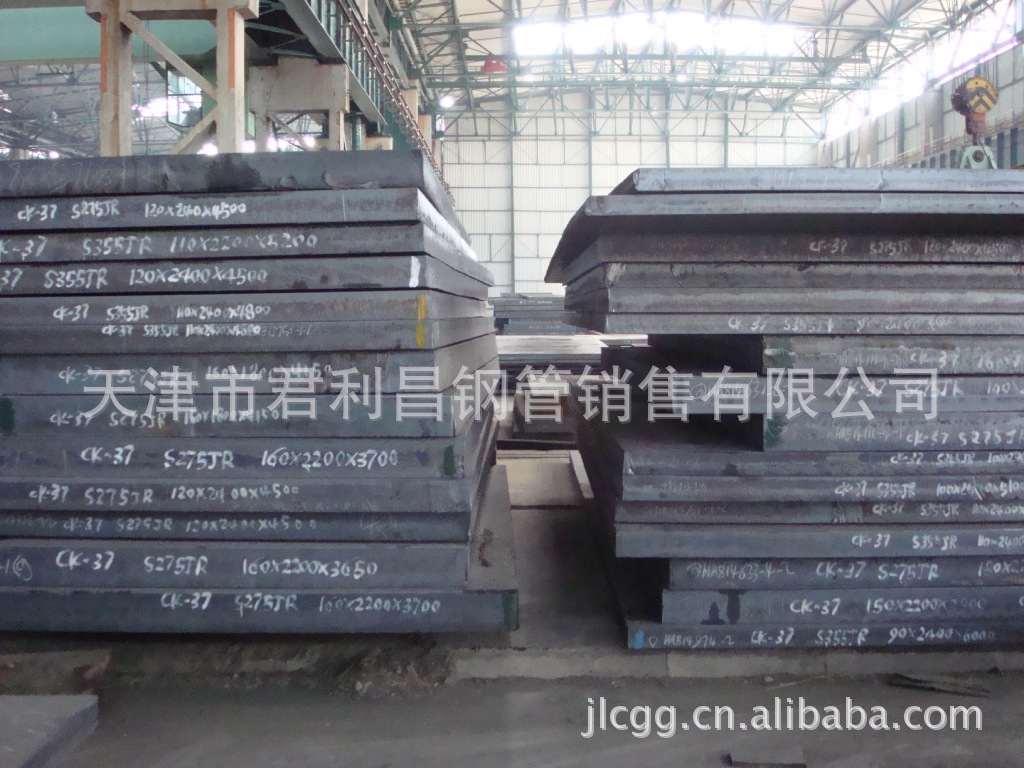 高耐候鋼板價格,寶鋼高耐候板廠傢價格_高耐候鋼板價格,寶鋼高批發・進口・工廠・代買・代購