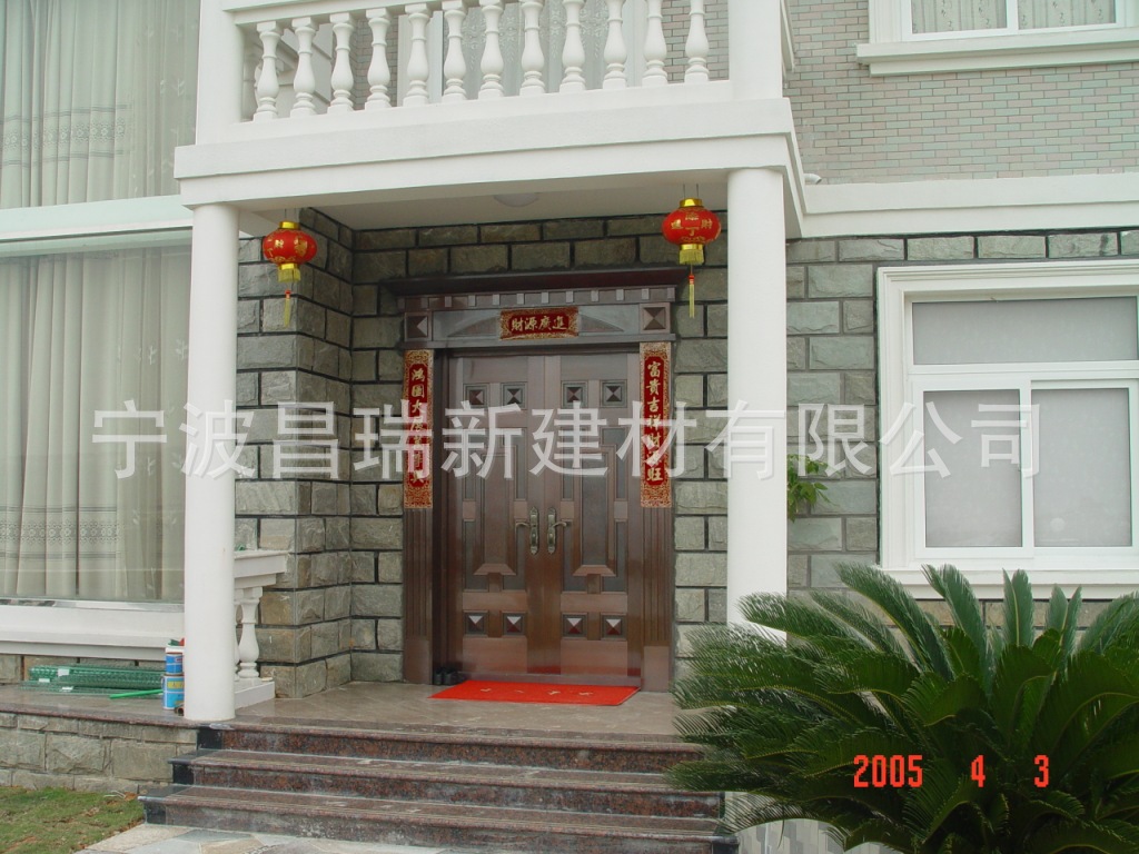 DSC02453