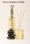 藤条香薰精油、水竹香薰精油、自然挥发香薰油、藤枝香薰精油OEM