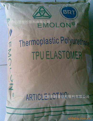 供应射出级TPU 台湾日胜 64D2