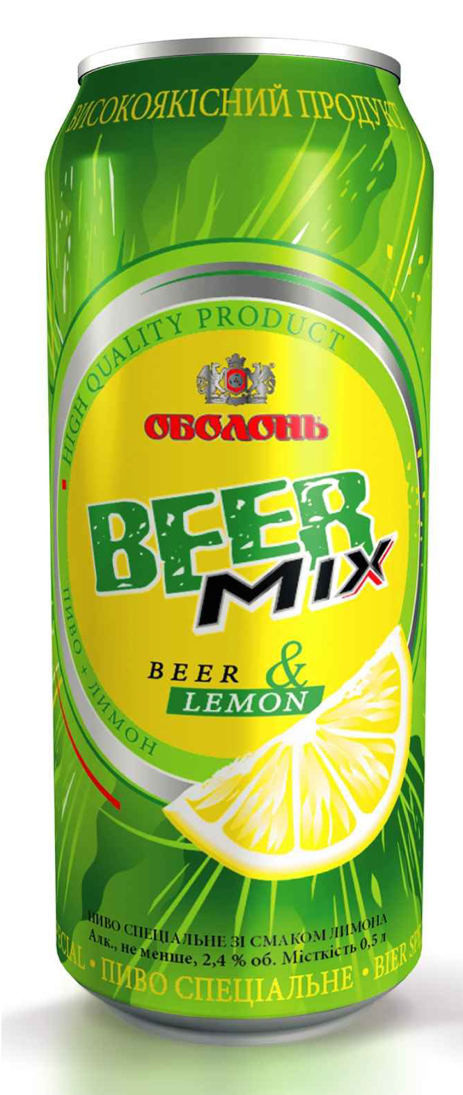 A7_beermix-lemon