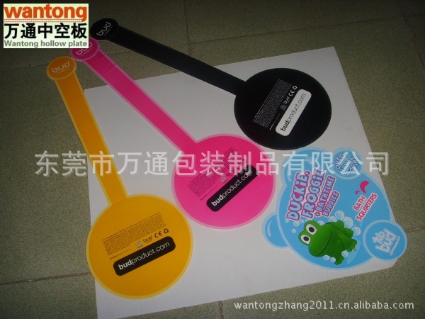 conew_ssl20437