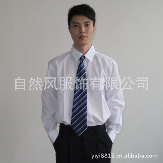 中国移动工作服|移动公司制服|移动男营业员长袖衬衣单件