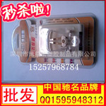 小企鹅万能充 黑三灯万能充 便携式万能充电器厂家