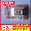 小企鹅万能充 黑三灯万能充 便携式万能充电器厂家