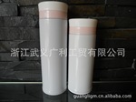 【厂家供应】外观简约大方 可大量批发 不锈钢真空保温杯子 水杯