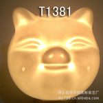 陶瓷小夜灯 香薰小夜灯 编号T1381