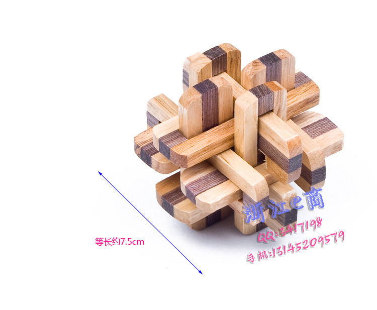 双色十二锁 成人木制 孔明锁类 拆装玩具 双色十二通 双色12锁