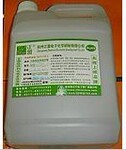正盟环保免清洗助焊剂上海总代理1087