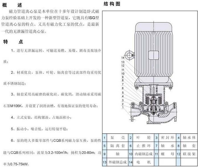 網(wǎng)友貼圖