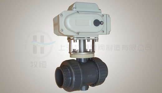 焊接式电动塑料球阀