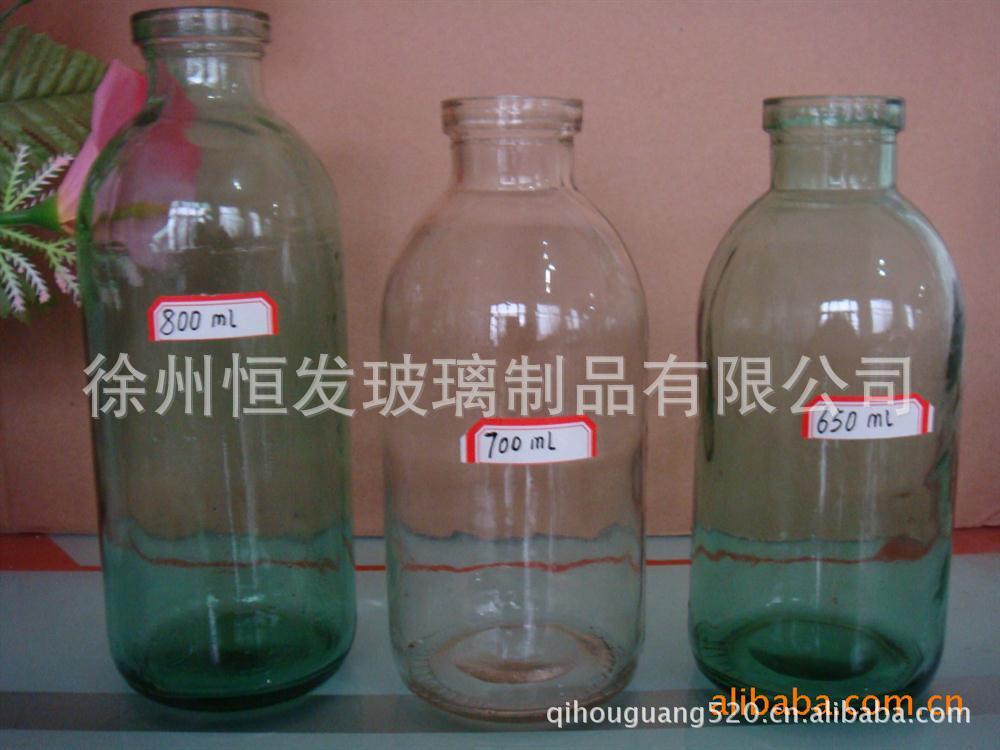 青料菌种瓶 高白料菌种瓶