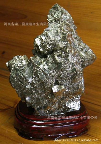 硫鐵礦工藝品