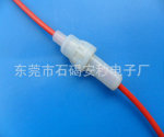 电路保护专家保险丝盒AS-630a,引线保险丝盒