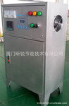 全国现货低价供应全桥60KW︱高效电磁感应加热控制柜 节电设备