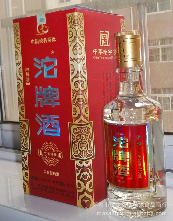 批发50度沱牌酒特制六粮精酿 白酒