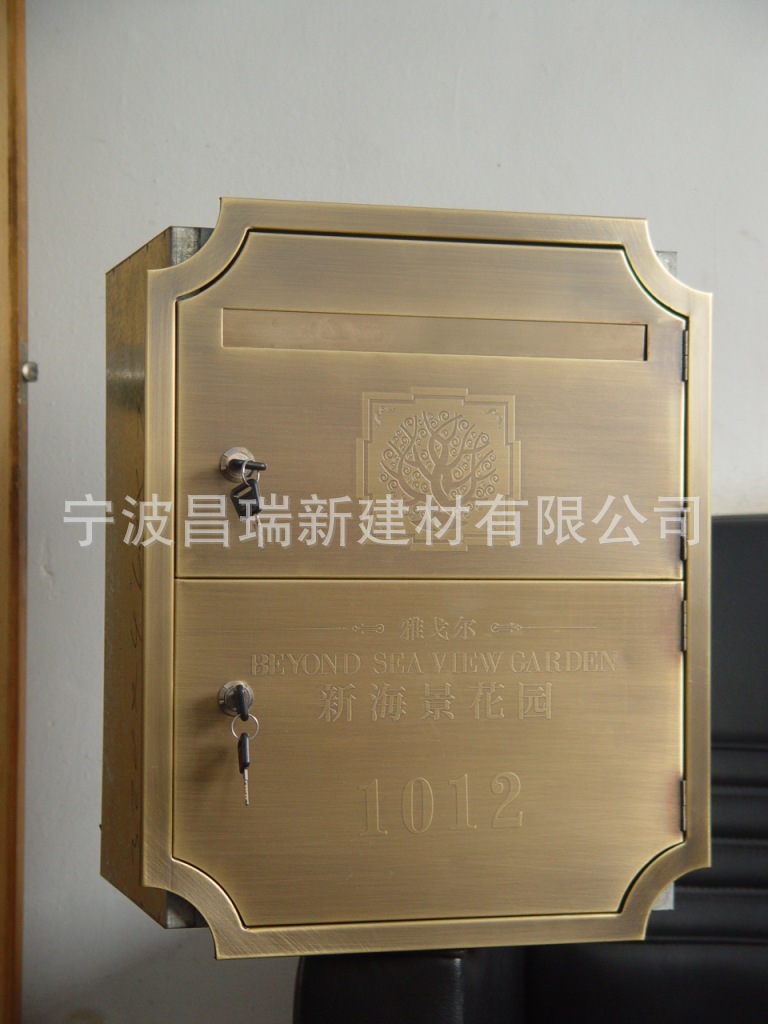 新海景花园别墅信箱_3
