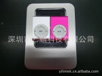 �忨����MP3