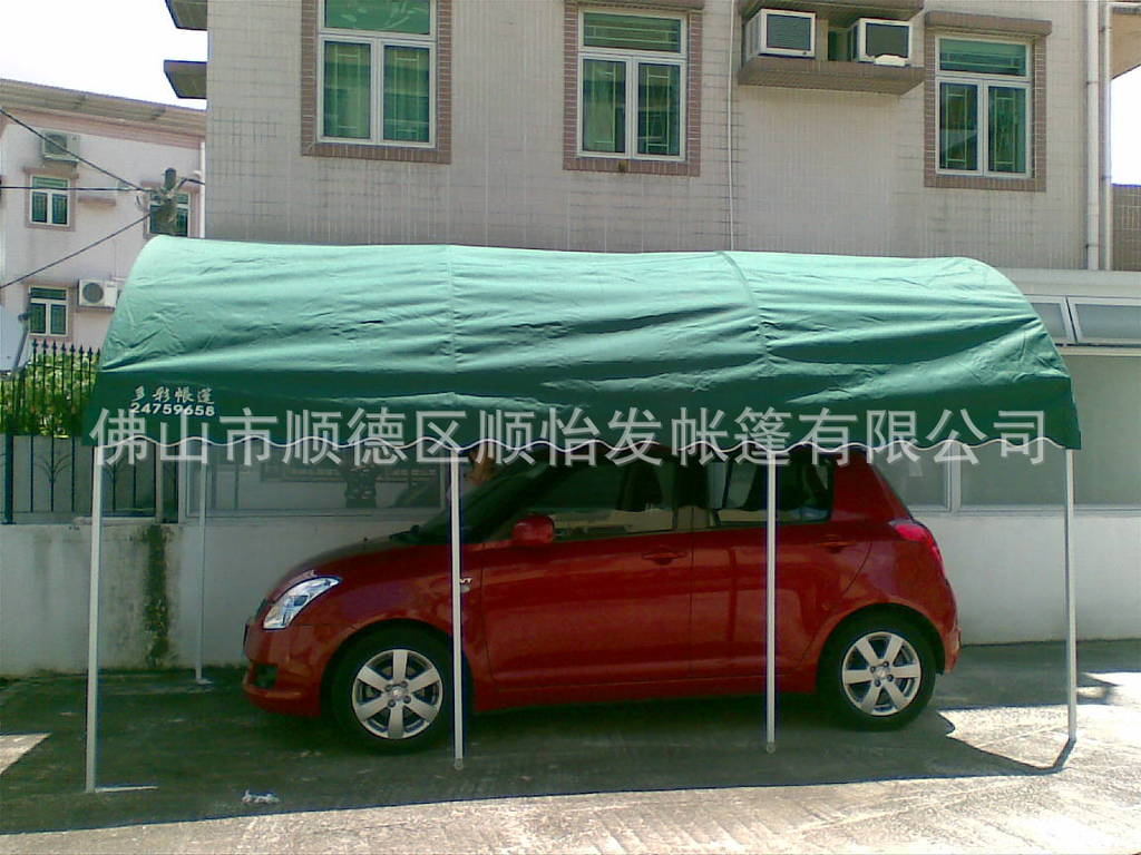 停车蓬 防雨棚 推拉式防雨棚 小汽车蓬 厂家直销 价格