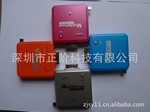 厂家直批HT3000MAH移动电源 双接口输出 移动电源 ipad