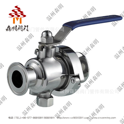 供應衛生級,ISO/IDF卡箍式無滯留球閥
