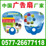 ��Ӧ�����/���������/����ȳ���/3-5��������ͼۻ��ȶ�����..