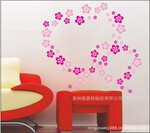 LB无纺布组合墙贴【爱心花】LB-1013