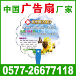 ��Ӧ����/���Ӷ���/��Ʒ���ӣ�3-5��������ͼۻ��ȶ�����......