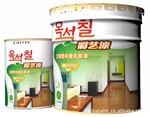 供应工程型内墙乳胶漆