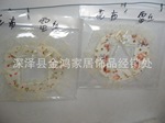 廠傢直銷花佈蕾絲開關貼，遙控藍，首飾盒，紙巾盒佈藝衣架等。