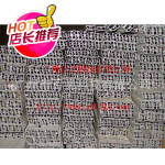 ���鳧��ȫ�� ������Ӧ �����ӹ� OEM ���η��������ģ�