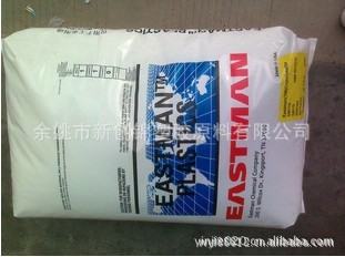 PETG 美国伊士曼 GN120