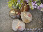 【厂家直销特价】旅游纪念品工艺品/特色旅游纪念品/纪念品定制