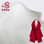 供应 高档羊绒呢绒面料 纯色羊绒面料450G