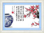 新款十字绣挂件 品牌十字绣厂家批发 代理 8890诗香雅韵-梅