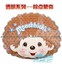 ������Ʒ ����ֱ������2012�걬�� Ħ˿��ͨ���� �����濨ͨ����