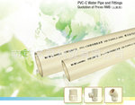 ����PVC-C����������ˮ��