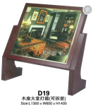 演讲台_咨询台_实木演讲台_大堂用品