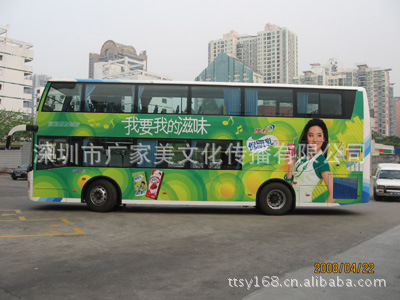 20101213161242