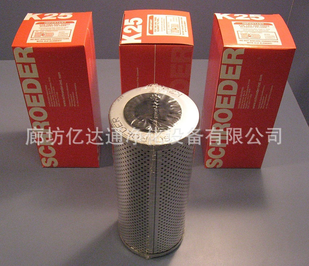 $(KGrHqFHJC8E8f(2-PStBPJGHb10T