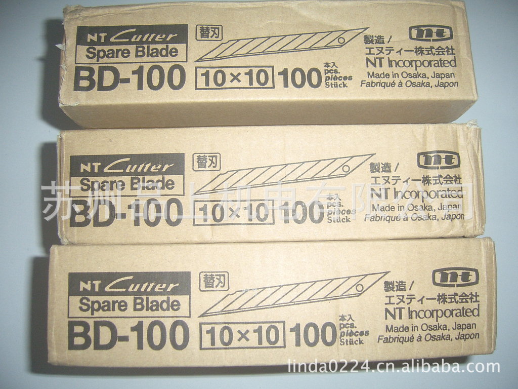 日本进口 NT BD-100美工刀