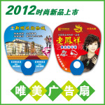 ��Ӧ���۹����  �ɰ�Ҫ���� ��ӭ������