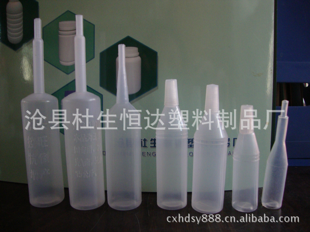 河北沧州供应5毫升滴剂塑料瓶. 小塑料瓶 尖嘴塑料瓶